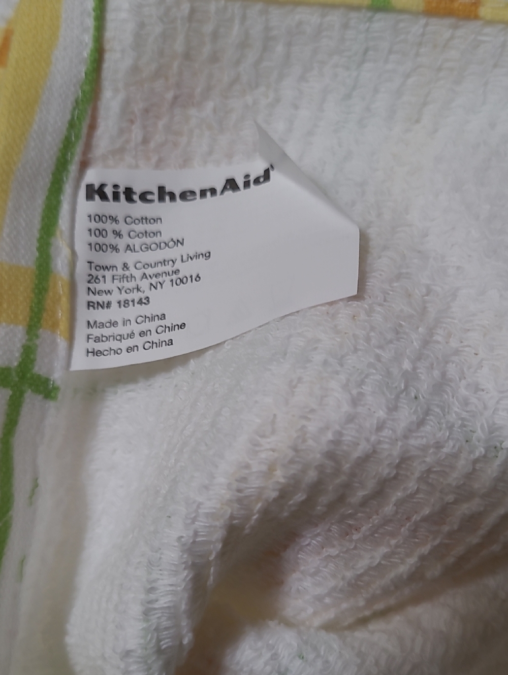 KitchenAid Towel Set - Picture 6 of 6